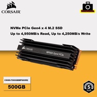 CORSAIR 500GB/1TB/2TB NVMe PCIe Gen4 x 4 M.2 SSD Up to 4,950MB/s Read, Up to 4,250MB/s Write