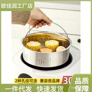 【TikTok】304Stainless Steel Rice Cooker Steamer Universal Accessories Electric Caldron Steamer Household Steamer Grillwor