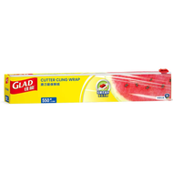 佳能 - 佳能保鮮紙(安全滑刀裝) 550 呎（4897069672639）