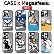 The Secret Of Us lingorm LinglingKwong OrmKornnaphat 手机壳 手机保护套