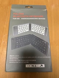 （包順豐）無線藍牙鍵盤/ mini keyboard / blue tooth keyboard / 迷你鍵盤