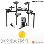 Avatar SD61-6 กลองไฟฟ้า AVATAR sd61-6