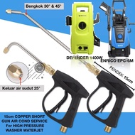 Metal Rod Jet Lance Copper Gun Wand 1/4 Quick Connect Waterjet High Pressure Washer DEFENDER 1400W E