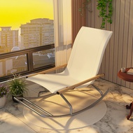 Recliner Rocking Chair Adult Living Room Balcony Leisure For Home Casual Lunch Break Bean Bag Sofa Outdoor Folding Chair