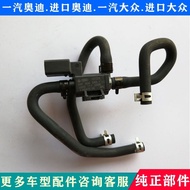 Compatible with0Di A6L A4L Q5 Q3 2.0T Turbocharger Solenoid Valve Air Diverter Valve