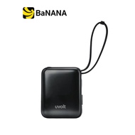 พาวเวอร์แบงค์ UVolt 10000 mAh Super Mini Fast Charging 35W UVP10C-05 Black by Banana IT