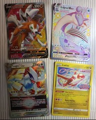 S106 洛奇亞 Lugia Vstar $180 拉帝亞斯 Latias Prerelease Promo Fusion Strike $150 鬃岩狼人 Lycanroc V FULL ART $