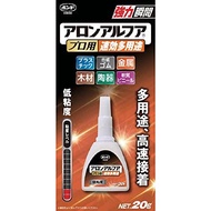 KONISHI Bond Aron Alpha Professional Fast acting multi-purpose 20g #04986
