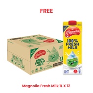 [GWP] Magnolia Fresh Milk 1L X 12