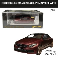 Howie Model 1 Mercedes-Benz AMG C63s Coupe Matt Red Wine64/