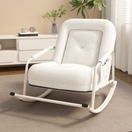 Rocking chair casual lounger sofa adult recliner easy chair