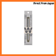 Hokusei Pencil Mechanical Pencil W07 0.7mm Light Gray 42002