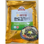 Shredded coniferous seaweed 400g HQ Wando