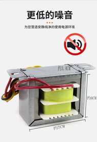 60W Double 18V Double 20V 18V Double 24V Transformer Audio Transformer Power Amplifier Board Transfo