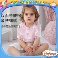 Yinxiuli Baby All-Cotton Waterproof Bib Children's Pure Cotton Waterproof Bib Bib Bib Saliva Bib O2O