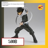 Banpresto My Hero Academia The Amazing Heroes Vol.20 Shota Aizawa (Figure)