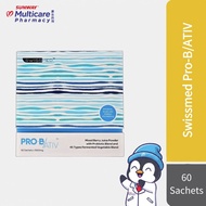 【Special Offer】Swissmed Pro-B ATIV For Poor Digestion Weak Immunity Safe for Kids Pregnancy – 60 Sac