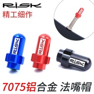 Risk Mountain Road Bike Nozzle Cap Aluminum Alloy French Tire Dust Cover Merida Universal Bicycle Accessories