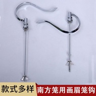 Eyebrow Cage Hook Stainless Steel Foldable Gold-Plated Bird Cage Hook Handle Bird Cage Gourd Eyebrow Cage Accessories