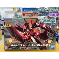 HG 1/144 GNW-20000 ARCHE GUNDAM