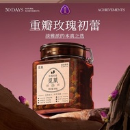 Mixed Fruit AA+First Bud Rose 168g High-End Sulfur-Free Smoked Rose Nourishing Nourishing Flower Tea