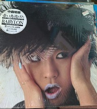 二手中古黑膠唱片 中森明菜 Babylon