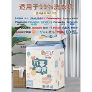 Sancengqcby3 Pulsator Washing Machine Cover Waterproof Sunscreen Cover Universal for All Brands Washing Machine Cover 10kg Balcony Cover Cloth Anti-dust Cover Cover