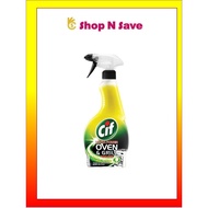 Cif Ultra Power Oven & Grill Cleaner 500ml