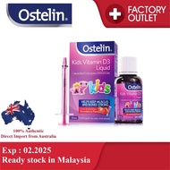 Ostelin Kids Vitamin D3 Liquid 20ml