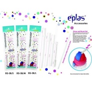 2 Pcs/Set Eplas Kids Replacement Bottle Straw & Brush