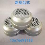 Y2 Series Desktop Motor Wind Cover Motor Protection Protective Cover Y2-80 Y2-200 Iron Plate Fan Cov