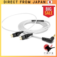 OYAIDE Replacement Headphone Cable HPC-HD25 V2 Silver