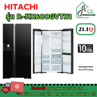HITACHI R-MX600GVTH1 RMX600GVTH1 Side-By-Side ตู้เย็นฮิตาชิ ตู้เย็นไซด์-บาย-ไซด์ ขนาด 20.1 คิว สีดำ GBK
