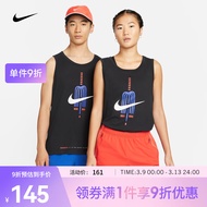 耐克（NIKE） 男子跑步背心 DRI-FIT A.I.R. HOLA LOU DR7669-010 L