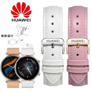 Huawei Watch Strap Substitute Model gt3pro Genuine Leather Watch4 Male GT2/GT3/GT4 Elegant Cowhide F