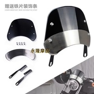 High-quality windshield for PG-1, CT125 for many classic cars, cafe racers...