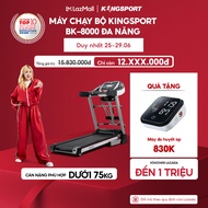Miễn phí lắp đặt | Máy chạy bộ KINGSPORT BK-8000 đa năng thảm chạy rộng chống trơn kèm đai massage v