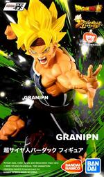 GRANIPNS 代理版 景品 七龍珠 一番賞 海外限定 D賞 覺醒戰士 超級賽亞人 巴達克 全新未拆