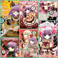 KOMIK MAGIS MANIS COKLAT A, B, D, E, F, G, J, K, L [Komik/ Manga Preloved/ Terpakai/ Used/ Secondhan