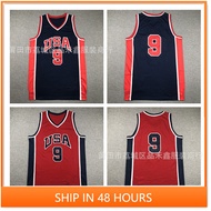 84 American Men's Basketball Uniform World Embroidered Basketball Uniform