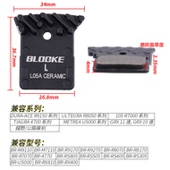 Road Bike Pad Shimano Same Style L03A L05A Ceramic Resin Metal Brake Pad 105 Oil Brake