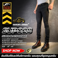 SUP028 (B) กางเกงยีนส์ยืดขาเดฟ สีดำ SuperBlack Mens Skinny Stretch Jeans (Gasoline &amp; Garage)ปั๊มน้ำมันแก๊สโซลีน (SUP)