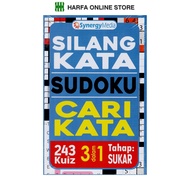 CROSS WORDS MY SUDO SEARCH FOR WORDS 3 (3 IN 1, 243 LEVELS: SUKAR)