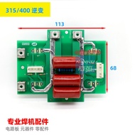 ZX7 250DV แผงเปลี่ยนกำลังแบบอินเวอร์เตอร์ IGBT 2 แหล่งกำลังไฟ 315DV 400K ชิ้นส่วนเครื่องจักรกลการปะต