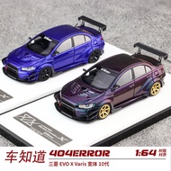 404error 1: 64 Mitsubishi EVO X Varis Wide Body 10th Generation Resin Car Model Two-Color Out of Pri