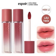 Espoir Couture Lip Tint Fitting Blur 2025 4gr
