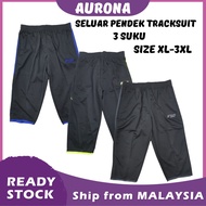 AUR SELUAR TRACKSUIT 3 SUKU BUDAK DAN DEWASA SIZE 30/46 / MEN 3 TRACKSUIT / SELUAR 3 SUKU TRACKSUIT