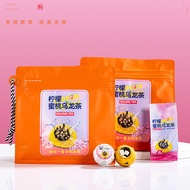 柠檬水果茶四川安岳柠檬枸杞红枣花茶小泡罐装250克茶叶厂家直销Lemon Fruit Tea Sichuan Anyue Lemon Wolfberry Jujube  chengcheng888.s