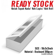 Cake Box White Window 10x3x2" / KOTAK Kek Tapak Kuda / Kek Roll / Kek Brownies / Kek Batik / P116