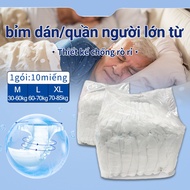 (saving price)Adult diapers/pants 10 pieces, 35-85Kg, sizeM/L/XL, absorbent 2500ml, diapers for the 